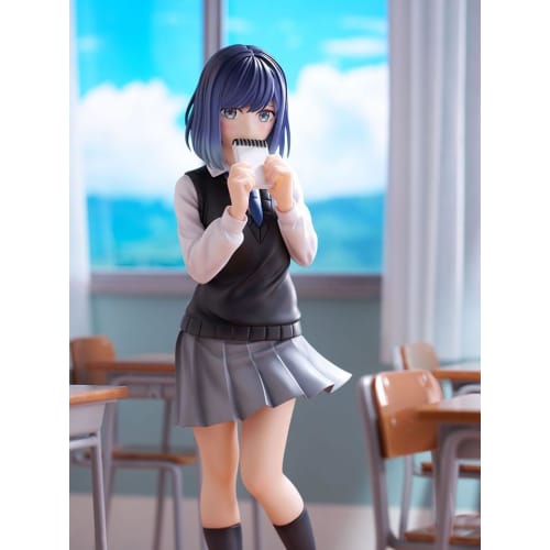 [My Favorite Child] Trio-Try-iT Figure Akane Kurokawa