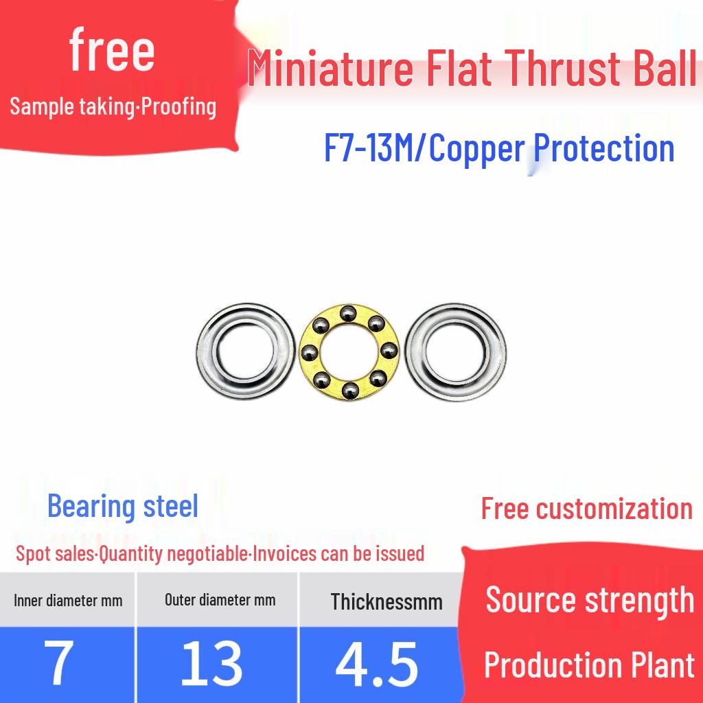 Compact Flat Thrust Ball Bearing: F6-12M, F8-14M, F8-16M, F10-18M, F10-20M.
