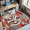 05 1FSV Mainz 05 Pattern Rug, Indoor/Outdoor Mat, for Picnic, Gameroom, Bedroom, Office, Living Room, Home Decor Carpet, Birthday Gift