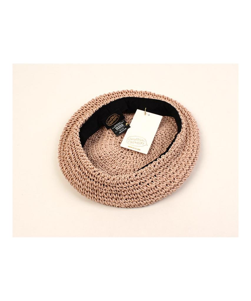 Yunibeosyeolkemiseuteuli Rattan Pink Beret