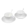 Shangqi White Ceramic Underglaze Coffee & Tea Cup Set