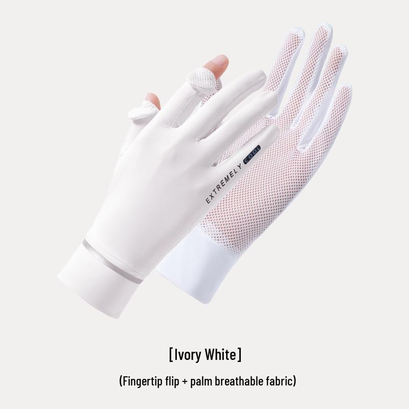 Women's UPF 50+ Anti-UV Cycling Gloves - Non-Slip, Breathable, Ice Silk, Thin, Long, Two-Finger Flip-Top