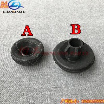 1pc for Honda 8th Civic Ciimo Rear Shock Absorber Rubber Block Rear Engine Damping Pad