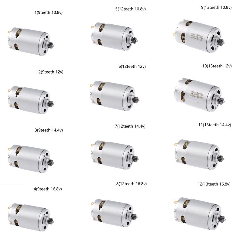 

Двигатель постоянного тока Rs550 9/12/13 зубов 10,8/12/14,4/16,8 В для аккумуляторной дрели-отвертки