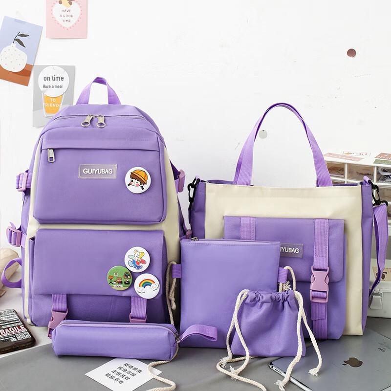 Li Shen Mori Style School Backpack