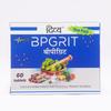 Divya Bpgrit 60 N 41gm