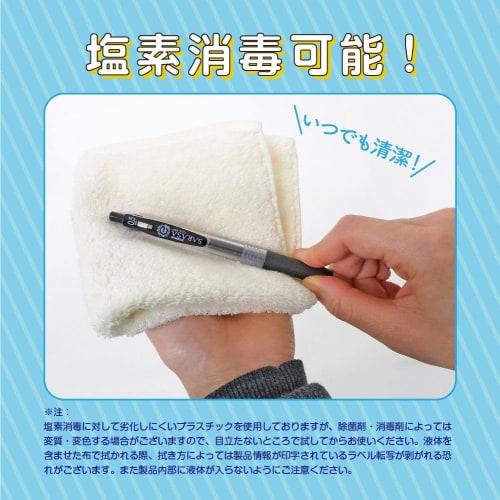 Zebra Gel Ballpoint Pen Sarasa Clip 0.5mm 5 Color Set N JJ15-5C-N