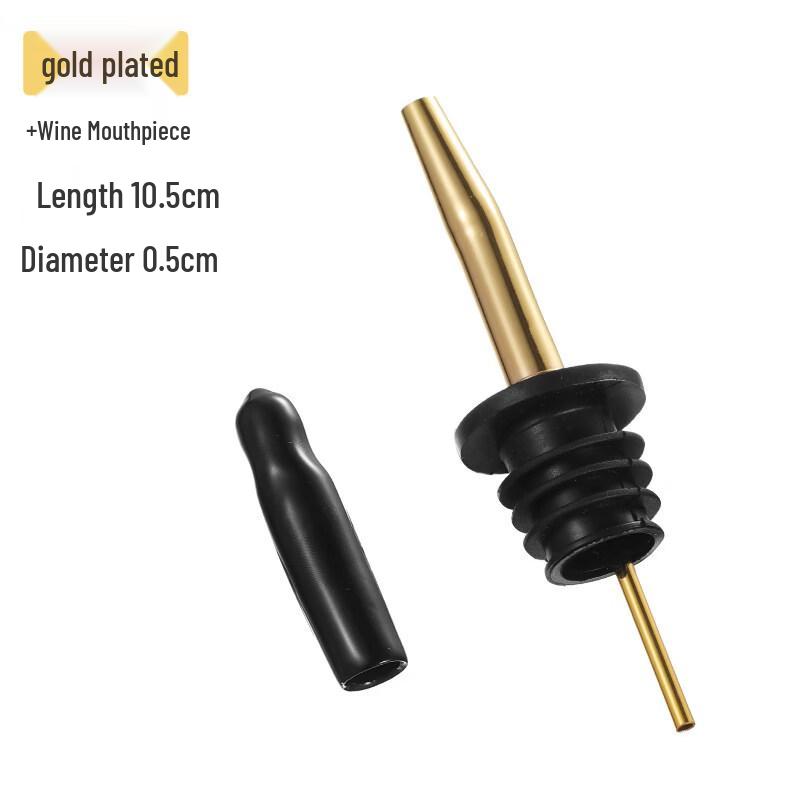 ZISIZ Stainless Steel Wine Pourer