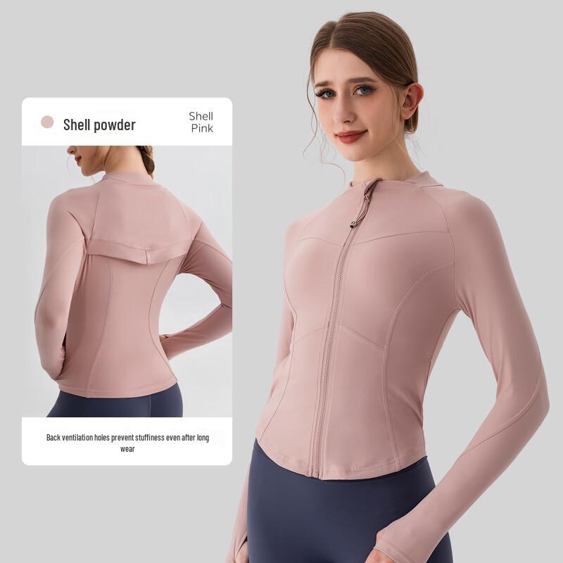 Ayubu Women's Slim Fit Breathable Yoga Jacket