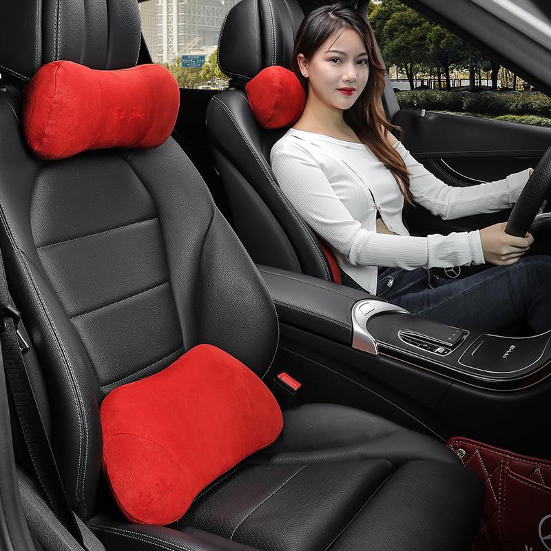 Hongqi Car Interior Neck & Lumbar Support Cushion for H5, HS5, H9, E-QM5, H7 Models