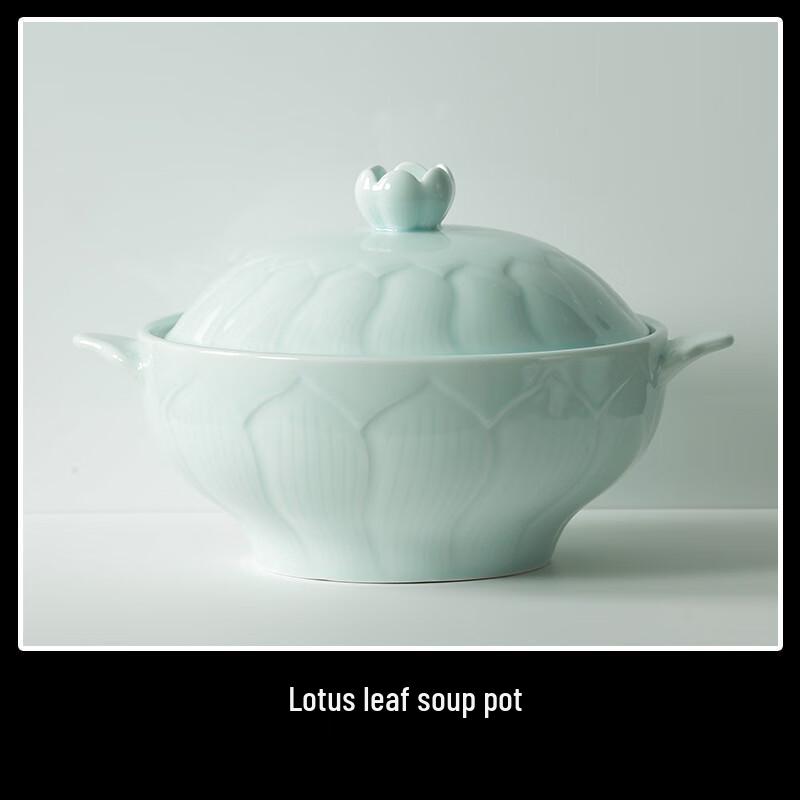 Chinese Celadon Ceramic Dinnerware Set Large