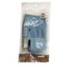 Shumida Morandi Upgraded Household Gloves