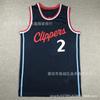 Custom Embroidered Basketball Jersey City Edition Men Women Cotton Sports Uniform LA Clippers Kawhi Leonard Paul George