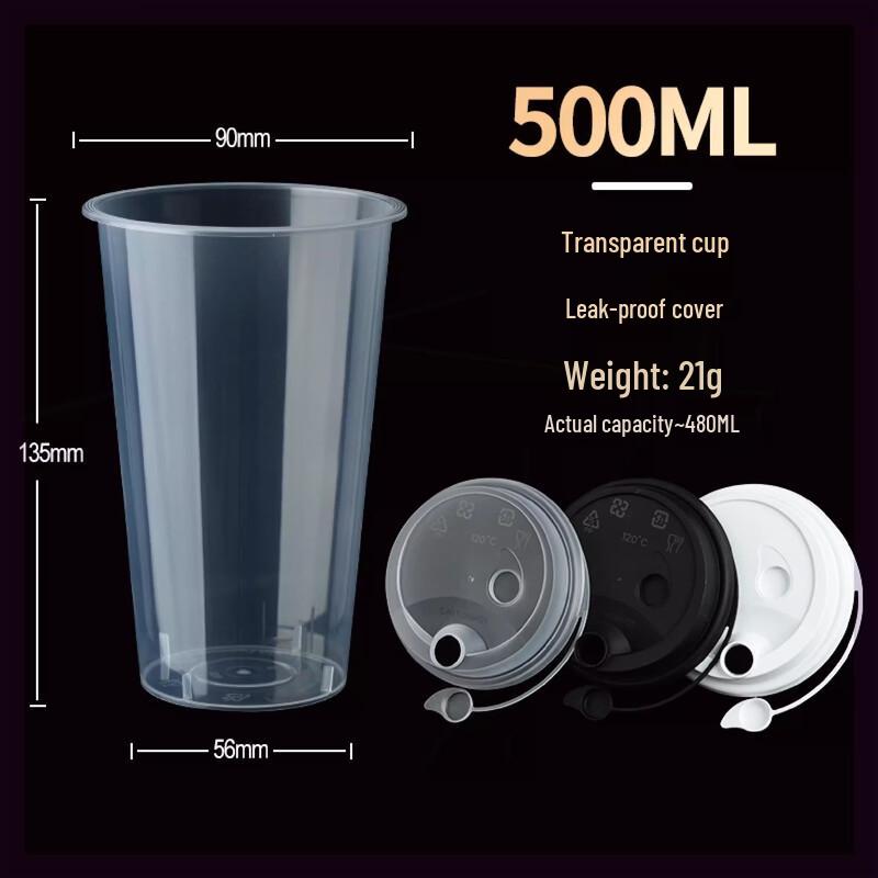Disposable PP Milk Tea Cups with Lids