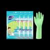 Miao Jie Odorless Low-Allergy Nitrile Cleaning Gloves