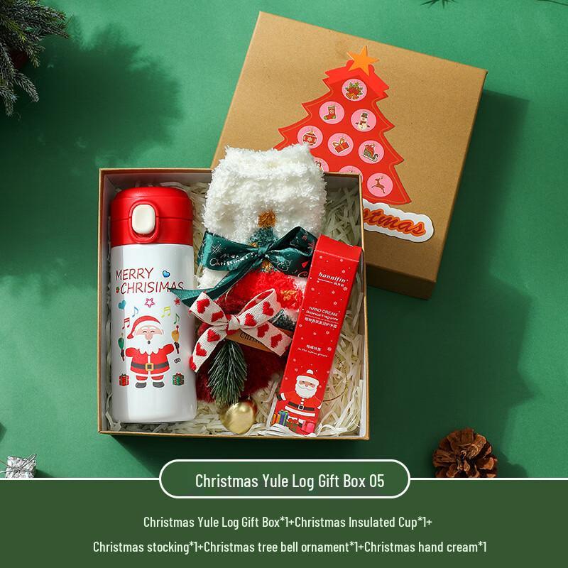 WJ Christmas & New Year Gift Set