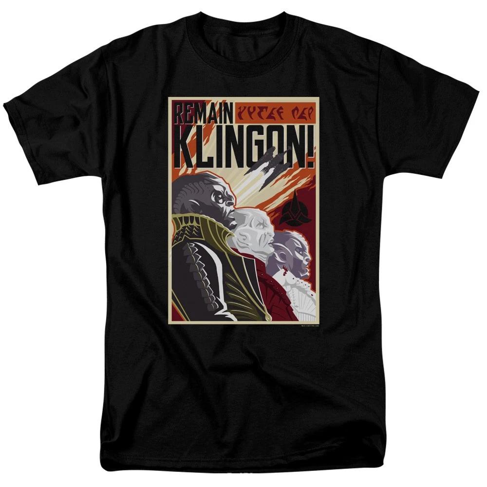 Star Trek Discovery - Remain Klingson Poster - Adult Unisex T-Shirt - Black XXXXL