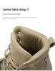Plus Size Men's High-Top Outdoor Combat Boots - Ultra-Light, Cold Cement Outsole, Autumn/Winter Style