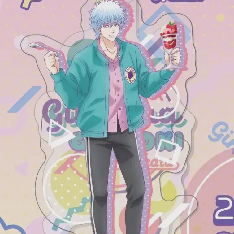 

Ginga Kintoki Parfait Strap Keyring Sealed