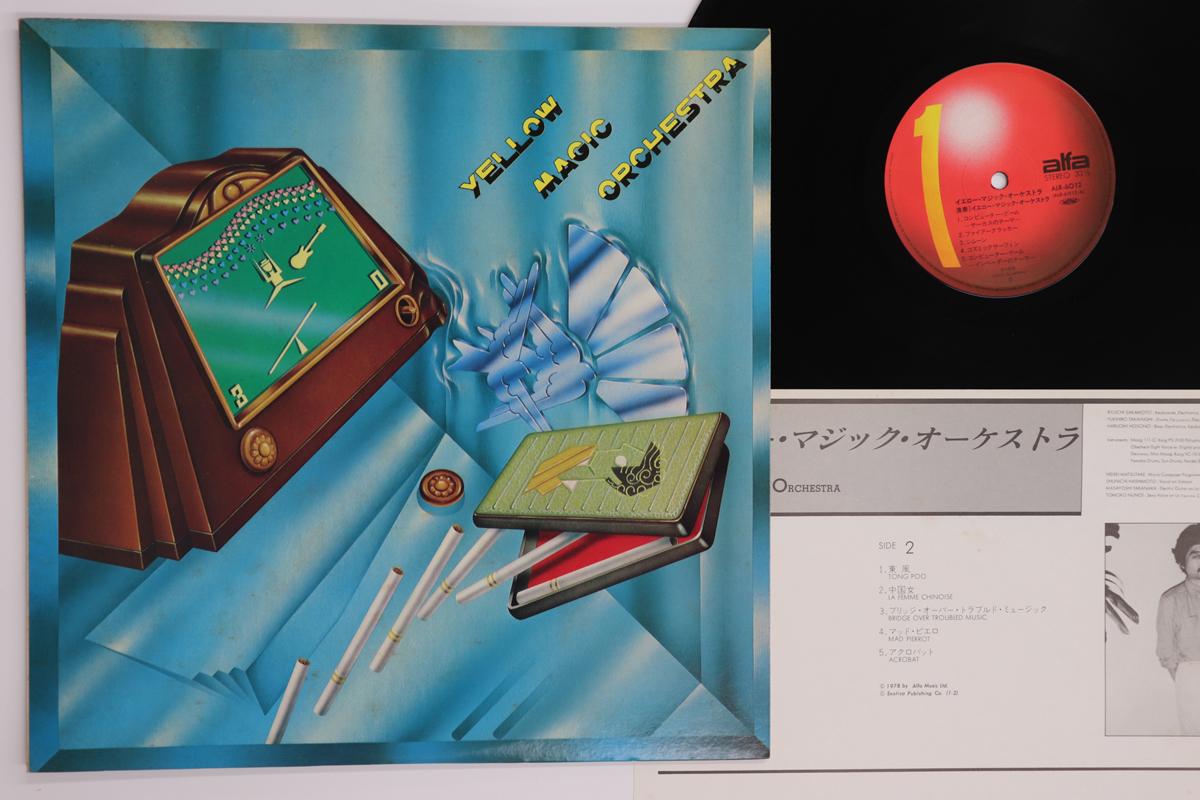 

LP Record YELLOW MAGIC ORCHESTRA - Yellow Magic Orchestra ALR6012 ALFA 1978 Japan Japanese Pop/Rock Used