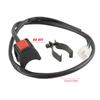 High Performances Motorbike Handlebar Mounted Power Switches With Anti Corrosion Contacts Universal For 50-300cc Models