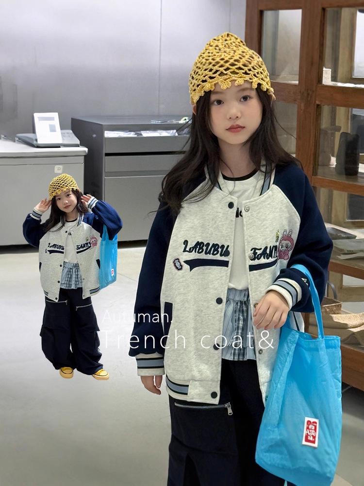 Girls' Stylish Autumn Baseball Jacket 2025 - Trendy Children's Fashion for Fall