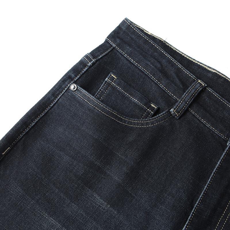 JOW Men's Straight-Leg Cotton Stretch Jeans