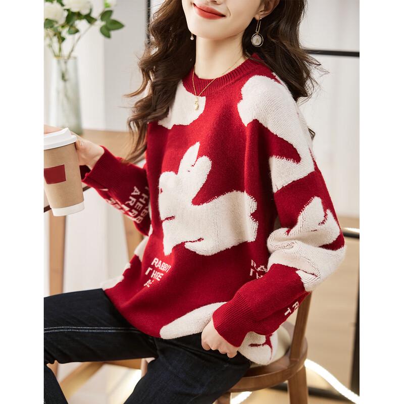 Firstview Women's Urban Casual Long Sleeve Sweater