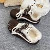 Women's Board Shoes 2026 Winter New Plush Comfortable Warm Cotton Shoes Outdoor Non Slip Lightweight Cross Tied Casual Sneakers