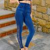 Pencil Pants Lace Faux Denim Summer Skinny Good Stretch Cropped Pants Streetwear