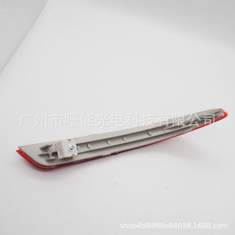 06-12 Sylphy Rear Bumper Reflector & Fog Light Replacement
