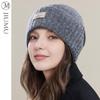 JIUMU Women's Knitted Beanie Hat