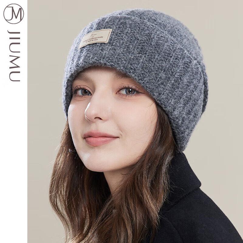 JIUMU Women's Knitted Beanie Hat