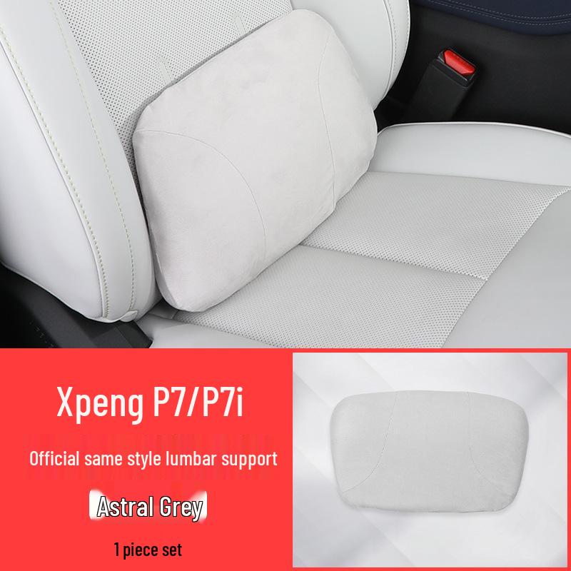 XPeng P7 P7i Neck and Lumbar Support Cushion Set