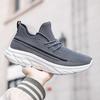 Trend Sport Running Shoes Men Lightweight Breathable Walking Sneakers Men Comfortable Casual Jogging Shoes For Men Summer
