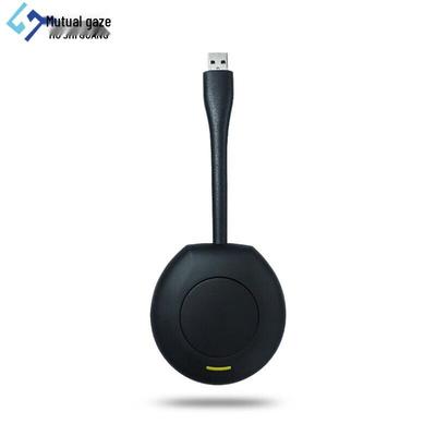 Enterprise Wireless Screen Projector (CN Version)