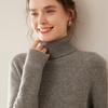 Cashmere Knit Women's High Neck Long Sleeve Sweater - Soft, Loose, Warm, and Skin-Friendly for Autumn and Winter