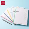 Deli B5 Xingyun Jiancai Softcover Notebook 4-Pack