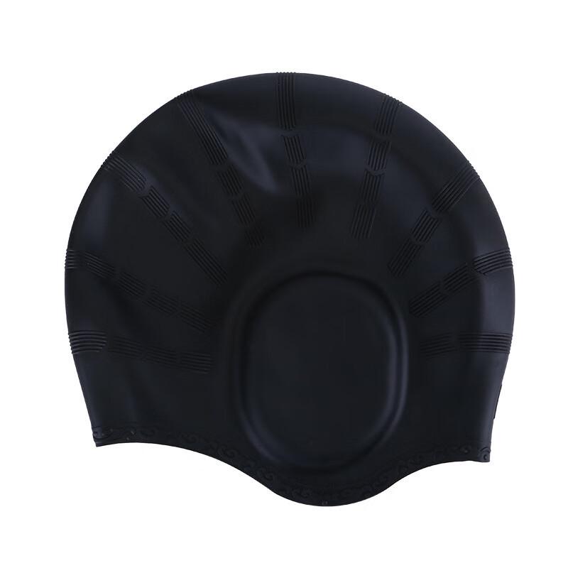 WEZHO Silicone Swim Cap for Women