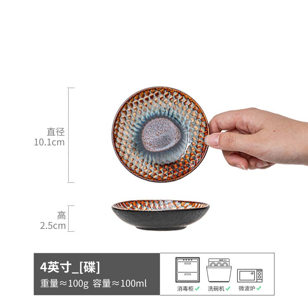

High-Value Kiln-Changed Bead Edge Ceramic Plate, Retro Style Tableware Plate Plate, Special-Shaped Plate, Household Vegetable Plate, Salad Plate.
