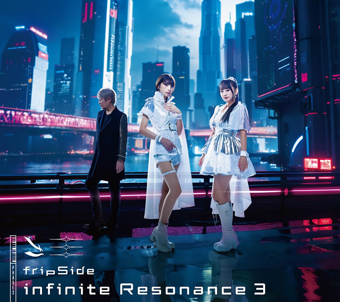 

infinite Resonance 3 limited edition (first CD+Blu-ray)