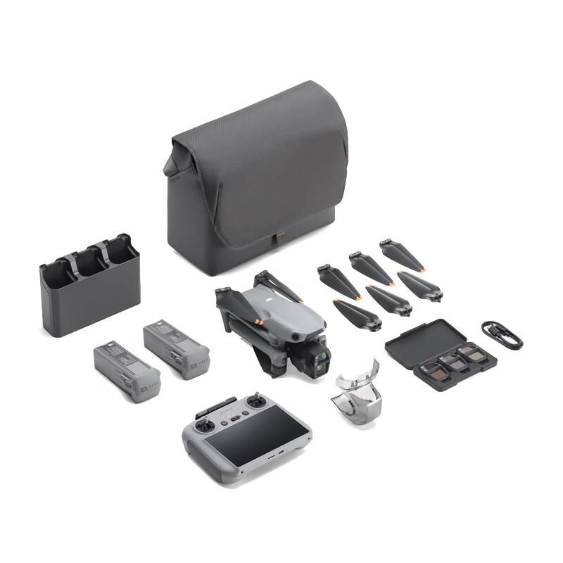 DJI Air 3S Aerial Drone (CN Version)