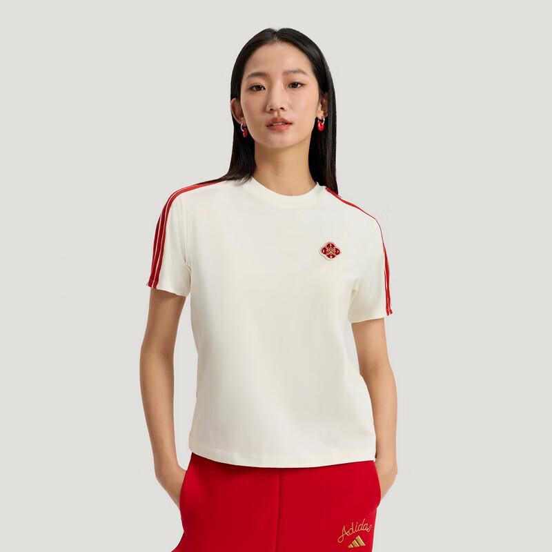 

Adidas Women s Casual Sports Short Sleeve T-shirt XL