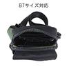 Porter UNIT Shoulder Bag