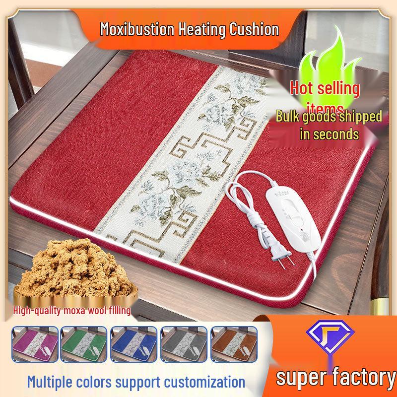 Wanytang Electric Heating Moxa Wool Cushion - Velvet Mugwort Hot Compress Pad for Office and Home
