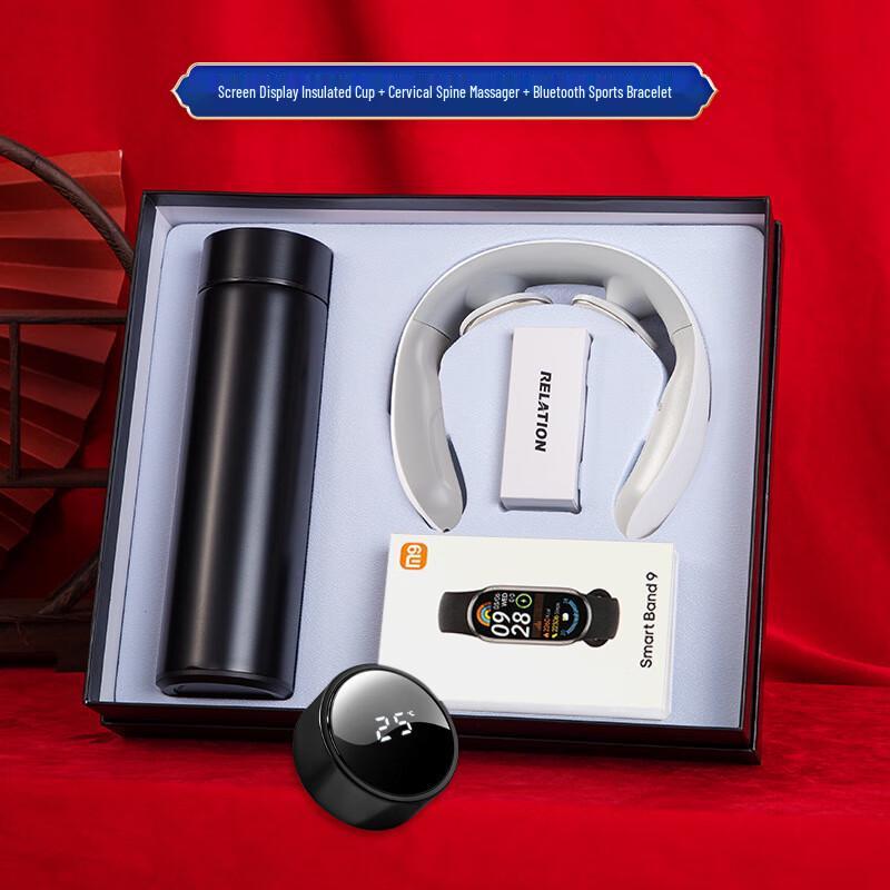 

Бізнес-подарунковий набір Zhi Mei Huan Qiu 3-в-1