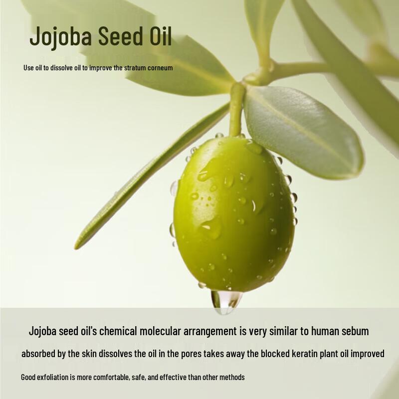 Ban Mu Hua Tian Rice Amino Acid Cleansing Mousse & Exfoliating Gel Set