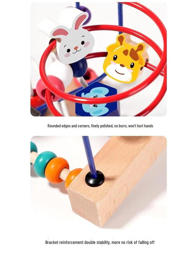 Wooden Animal Bead Maze & Building Blocks Toy for Early Education - Ages 1-3