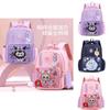 Kindergarten Kids School Bag For 13 Year Olds With Lightweight Nylon Material And Labubu Print Design