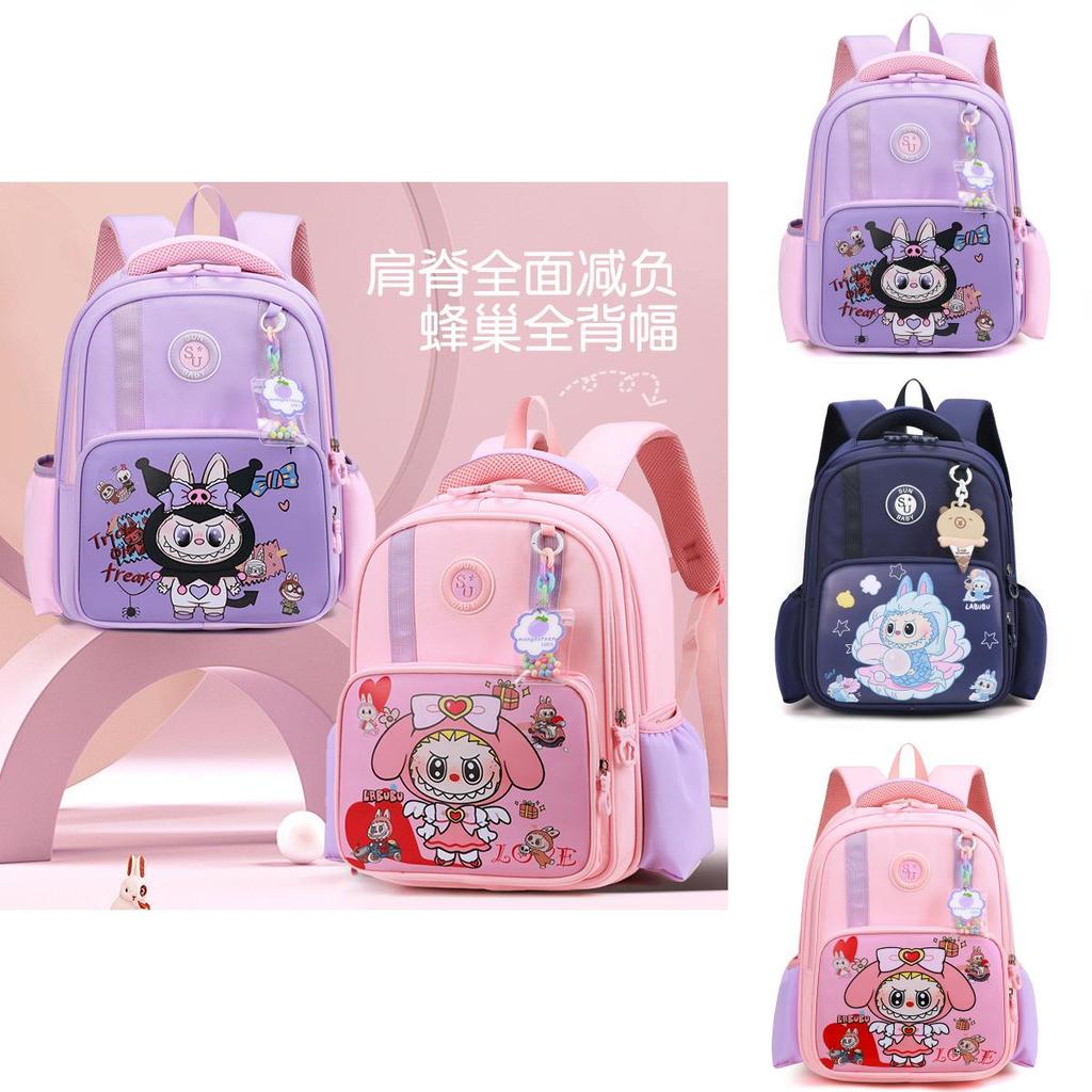 Kindergarten Kids School Bag For 13 Year Olds With Lightweight Nylon Material And Labubu Print Design